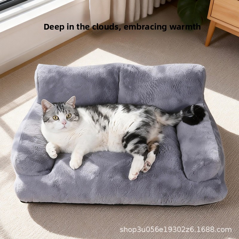 Pet Supplies Application - Tempat tidur kucing untuk segala musim,