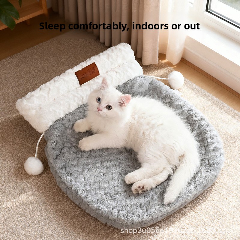 Sarang Kucing Hangat, Kehangat - Pet Supplies Application ulasan dan harga