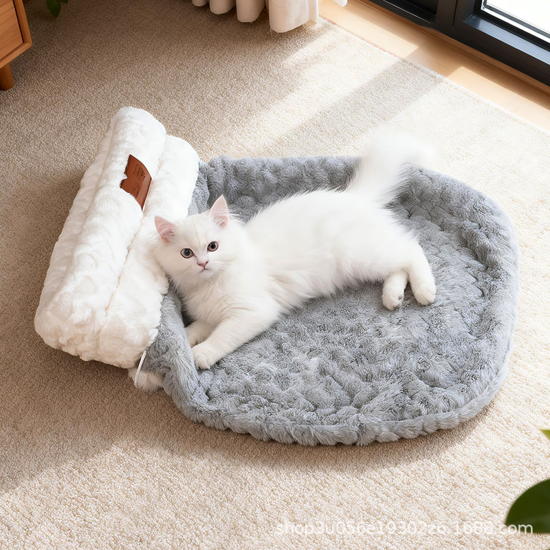 Sarang Kucing Hangat, Kehangat - Pet Supplies Application ulasan dan harga
