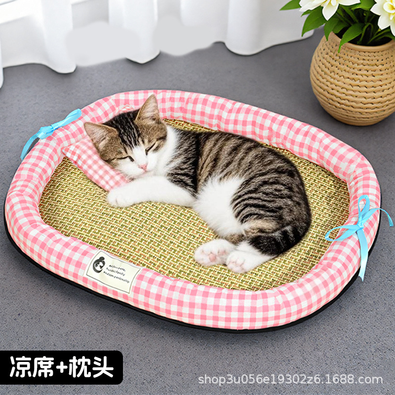Alas pendingin hewan peliharaa - Pet Supplies Application ulasan dan harga