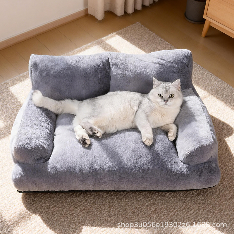 Tempat tidur kucing untuk sega - Pet Supplies Application ulasan dan harga