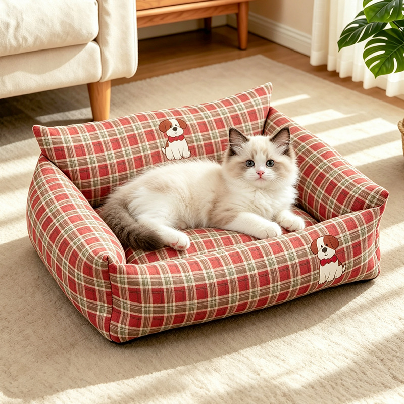 Tempat tidur anjing dan kucing - Pet Supplies Application ulasan dan harga