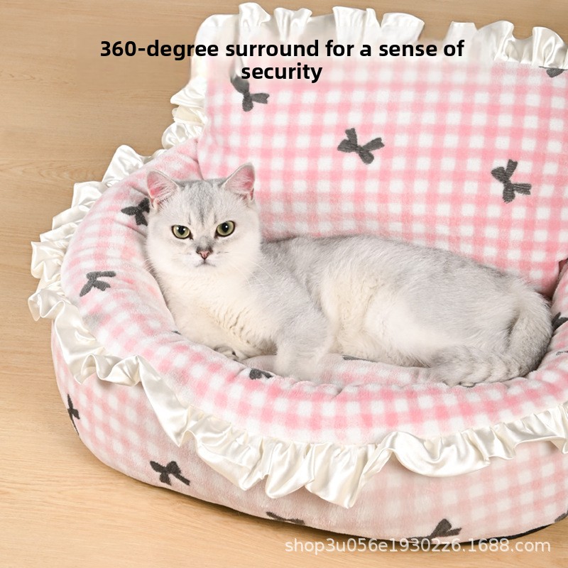 Tempat tidur anjing dan kucing - Pet Supplies Application ulasan dan harga