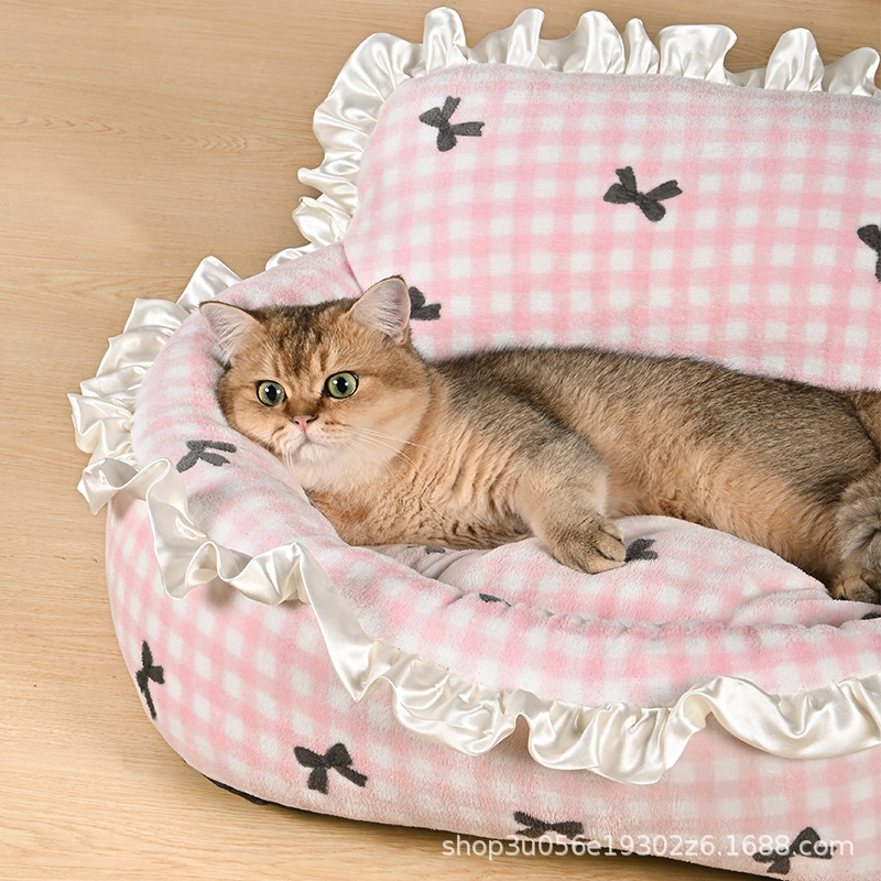 Tempat tidur anjing dan kucing - Pet Supplies Application ulasan dan harga