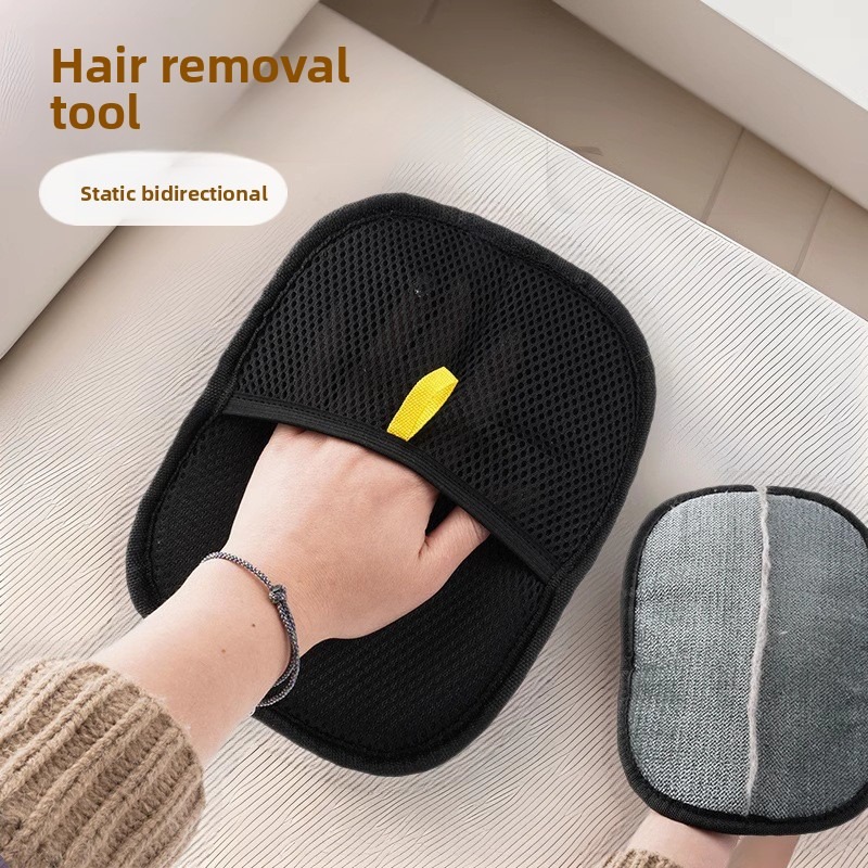 Sarung Tangan Pembersih Rambut - Pet Grooming Glove ulasan dan harga
