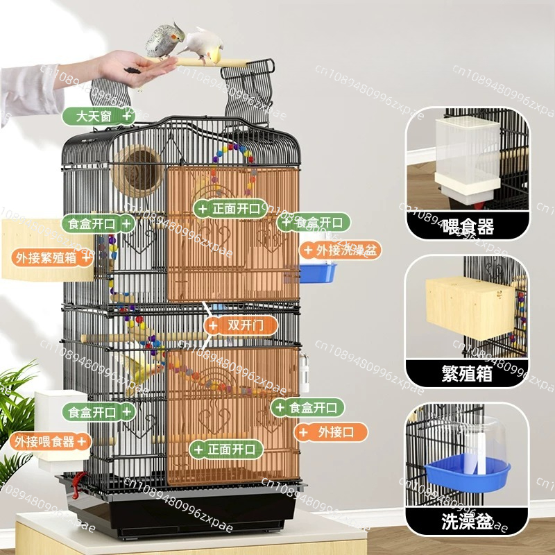 Kandang Burung, Tempat Makan B - Bird Cage Parrot ulasan dan harga