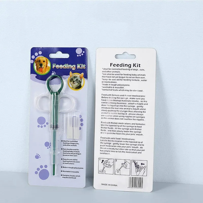 Aplikator pil hewan peliharaan - Pet Supplies Application ulasan dan harga