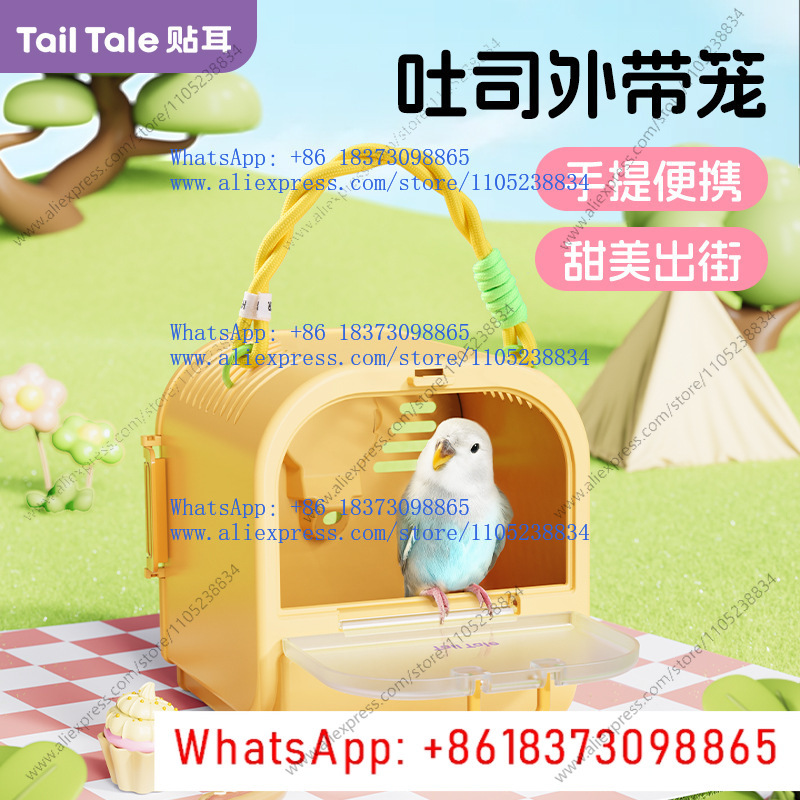 Kandang Burung Parrot Takeout  - Bird Cage Parrot ulasan dan harga