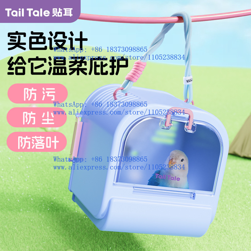 Kandang Burung Parrot Takeout  - Bird Cage Parrot ulasan dan harga