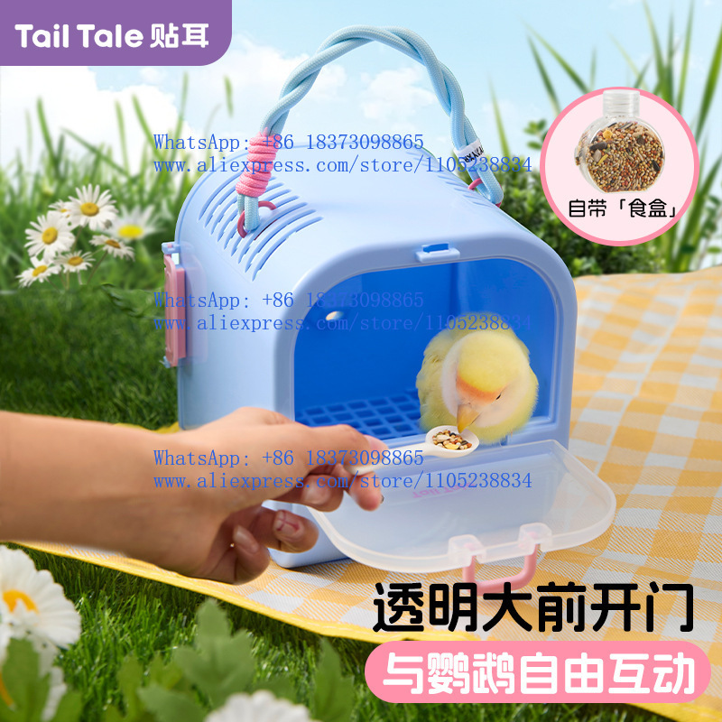 Kandang Burung Parrot Takeout  - Bird Cage Parrot ulasan dan harga