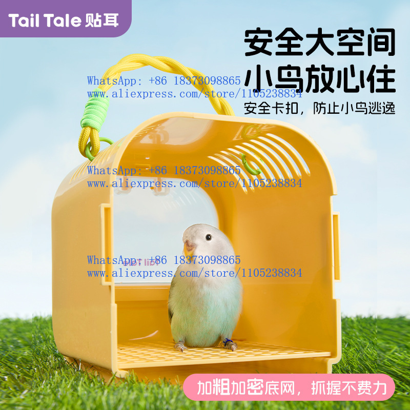 Kandang Burung Parrot Takeout  - Bird Cage Parrot ulasan dan harga