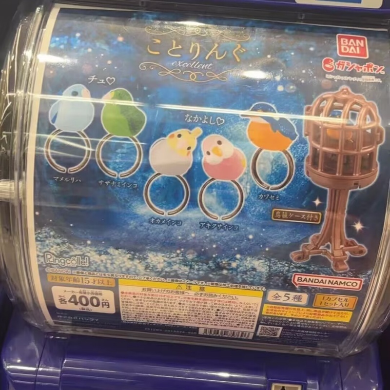 【Tersedia】Bandai Asli Burung S - Bird Cage Parrot ulasan dan harga